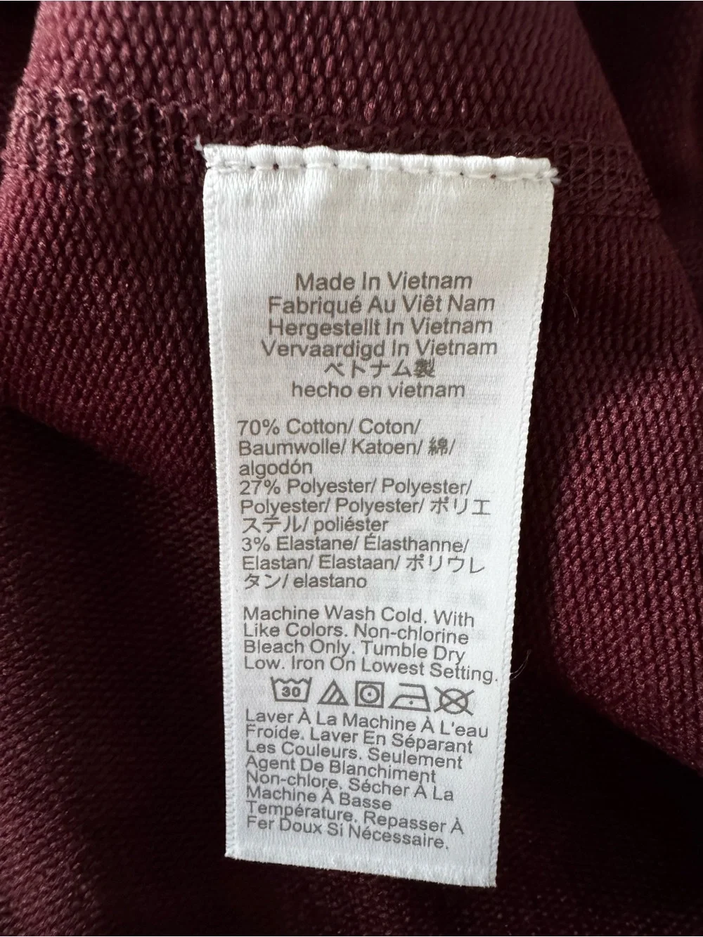 J.Crew Performance Half Zip Pullover Medium Burgundy Stretch Sweatshirt NWT mens